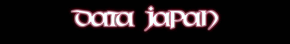 Data Keluaran Japan ~ Togel Japan ~ Keluaran Japan Tercepat 2026